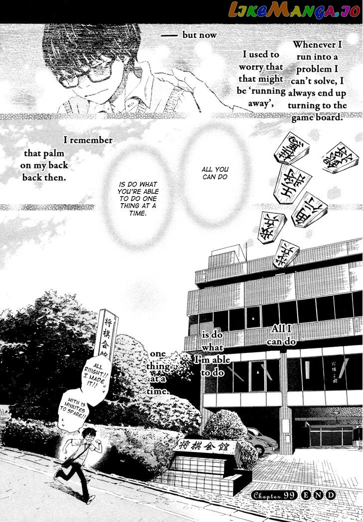 Read 3-Gatsu No Lion EN Manga Online