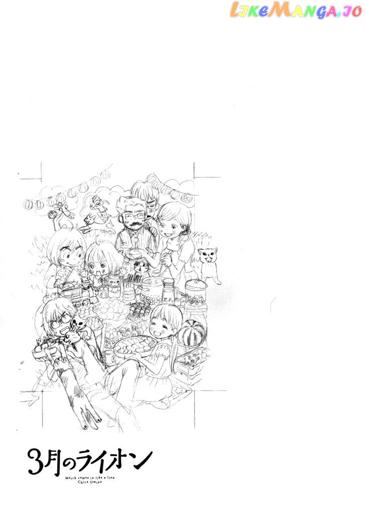 Read 3-Gatsu No Lion EN Manga Online