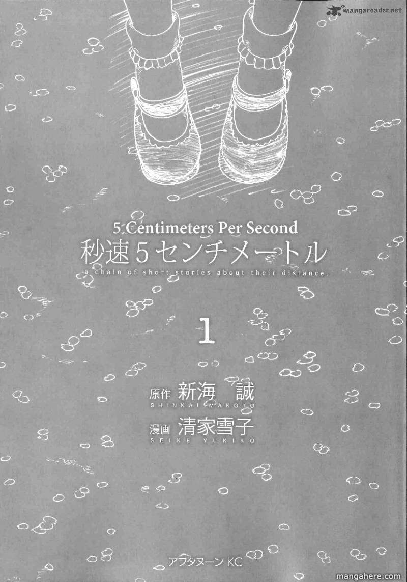 Read 5 Centimeters Per Second EN Manga Online