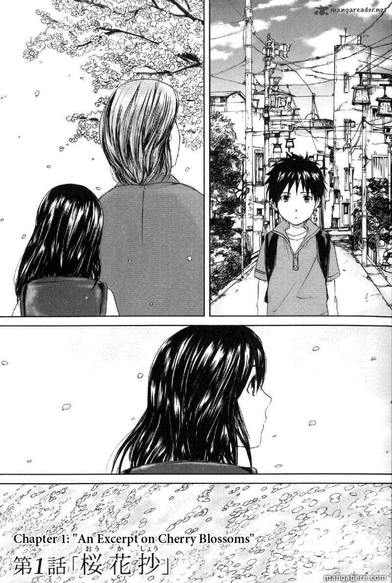 Read 5 Centimeters Per Second EN Manga Online