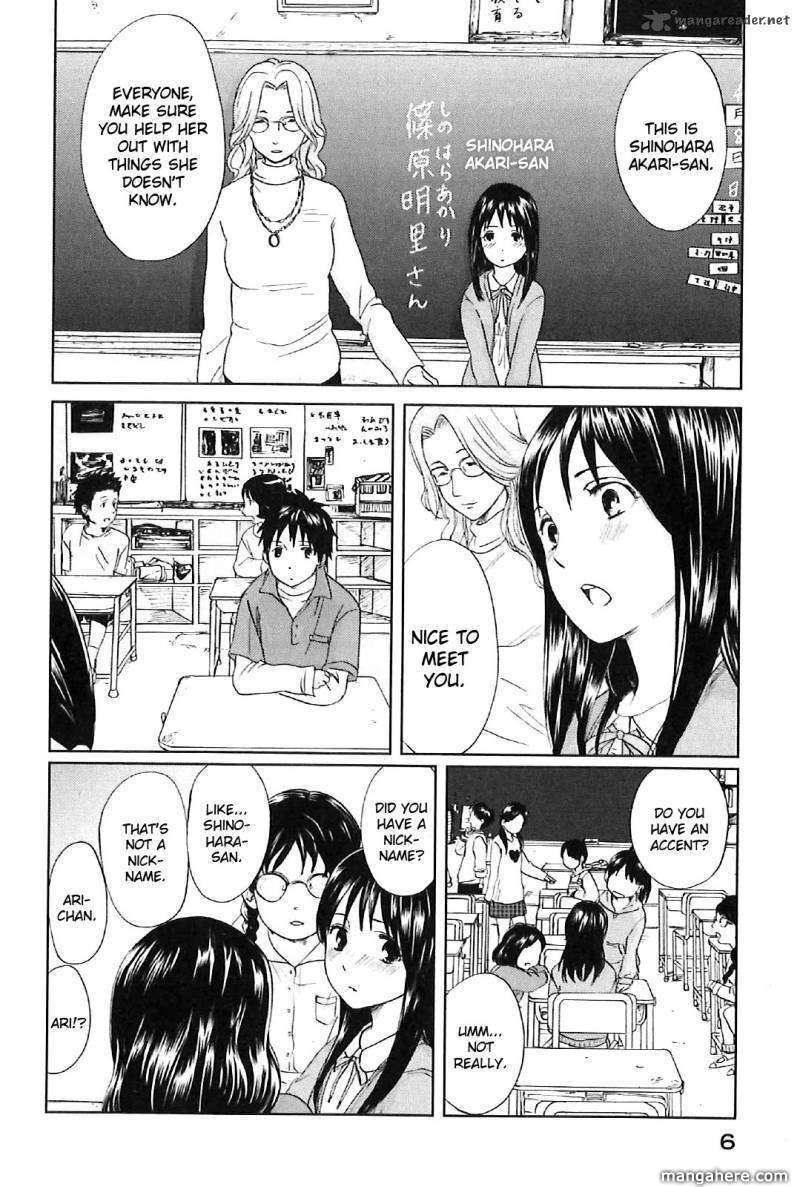 Read 5 Centimeters Per Second EN Manga Online