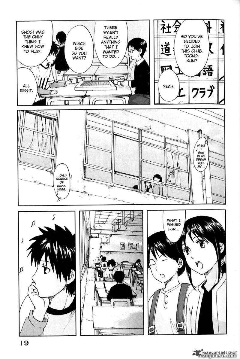 Read 5 Centimeters Per Second EN Manga Online