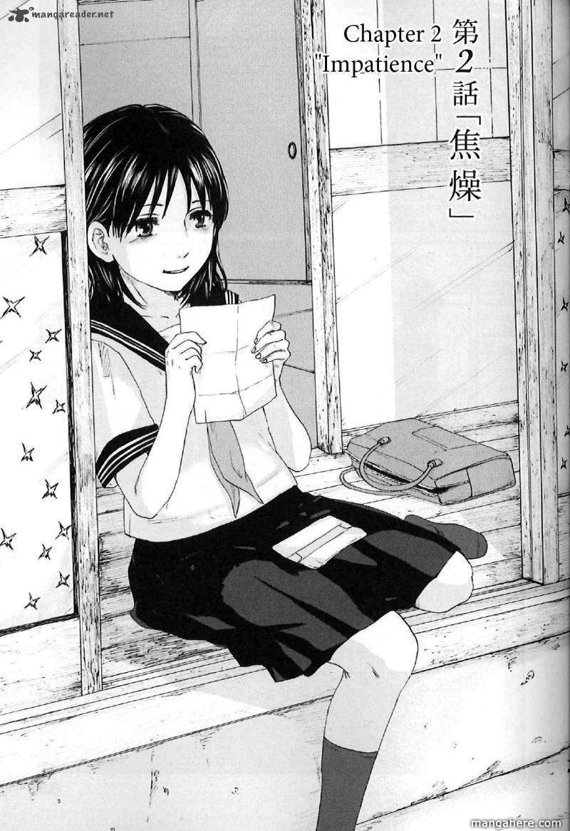 Read 5 Centimeters Per Second EN Manga Online