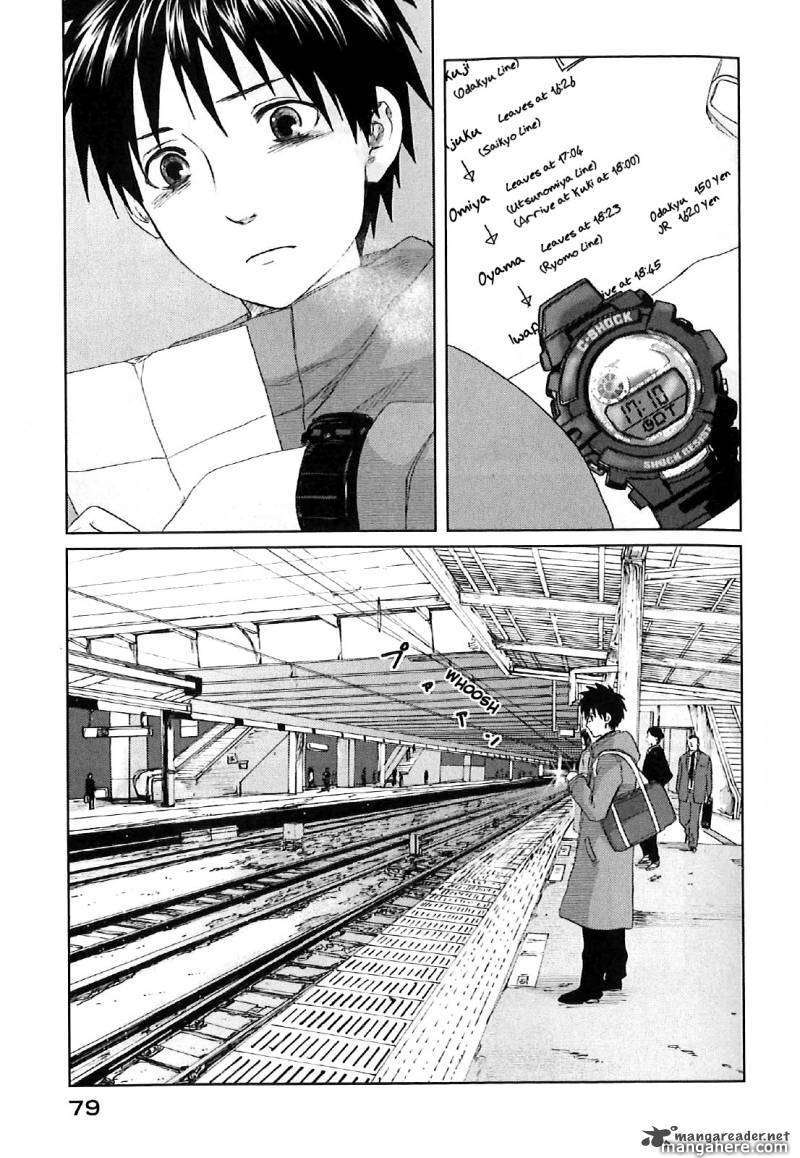 Read 5 Centimeters Per Second EN Manga Online