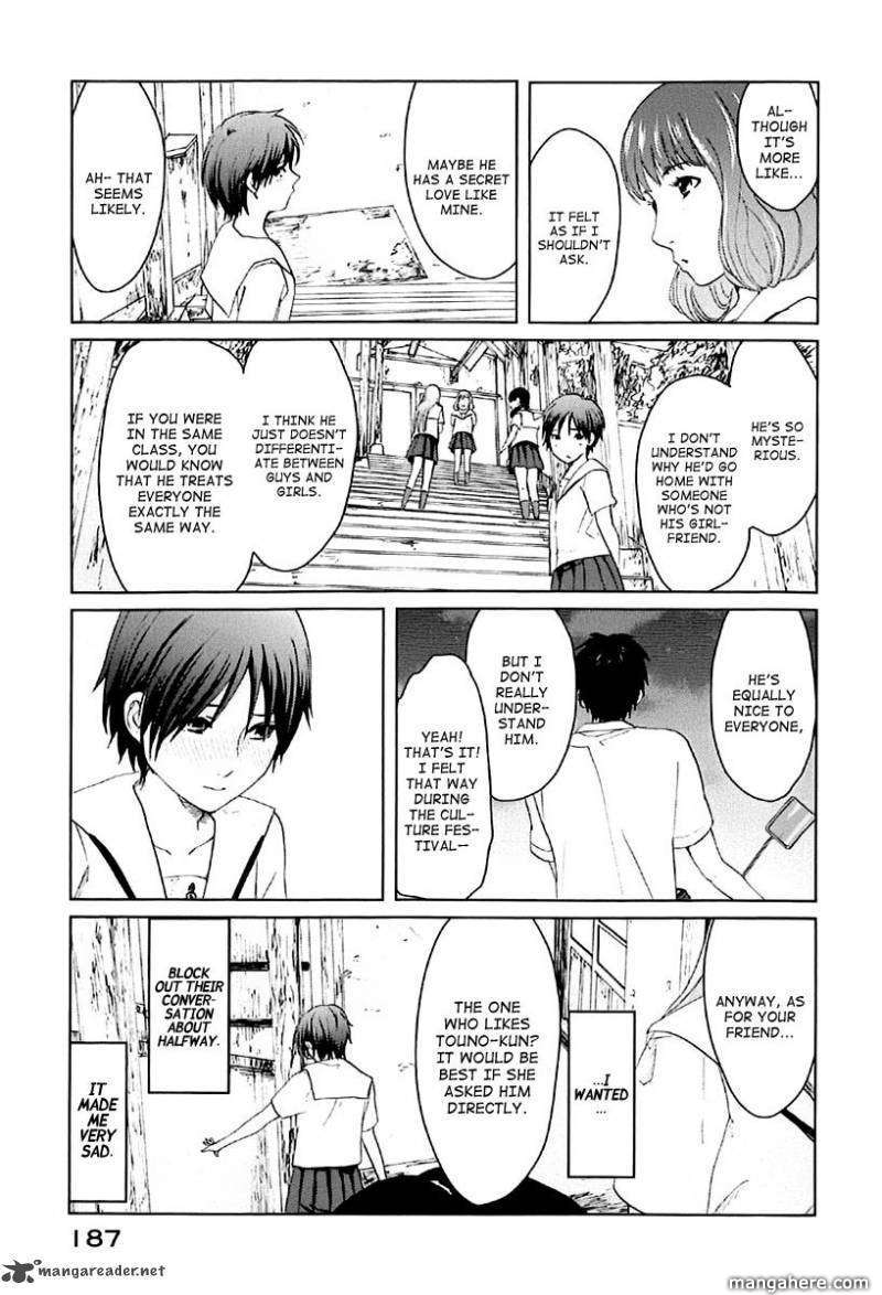 Read 5 Centimeters Per Second EN Manga Online
