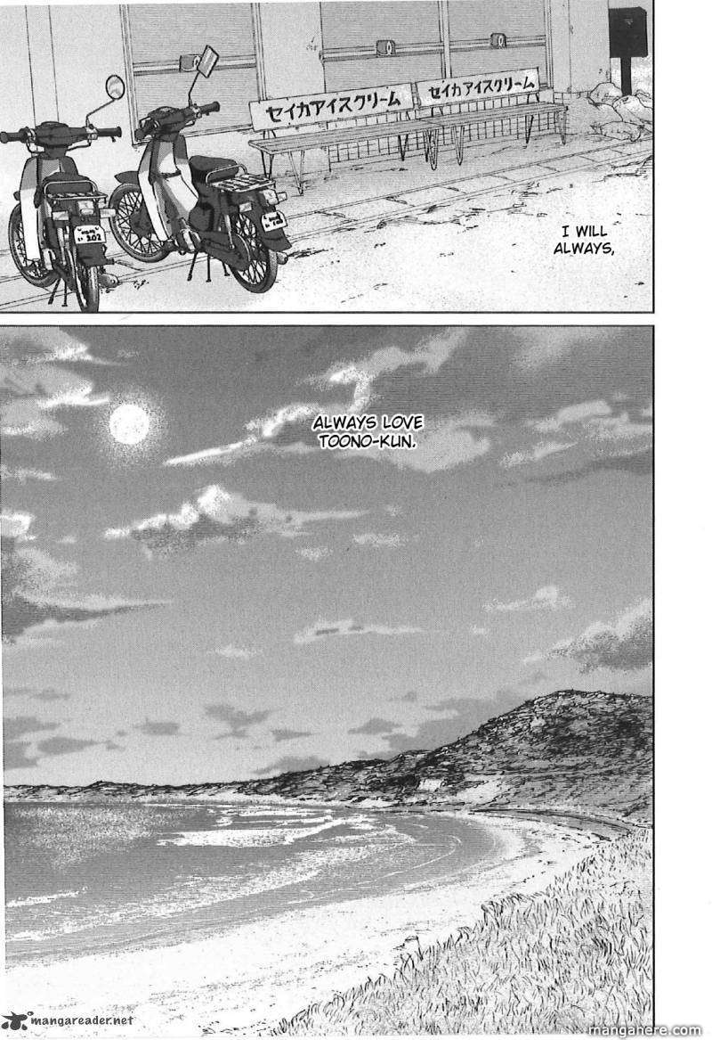 Read 5 Centimeters Per Second EN Manga Online