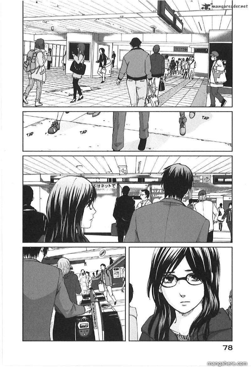 Read 5 Centimeters Per Second EN Manga Online
