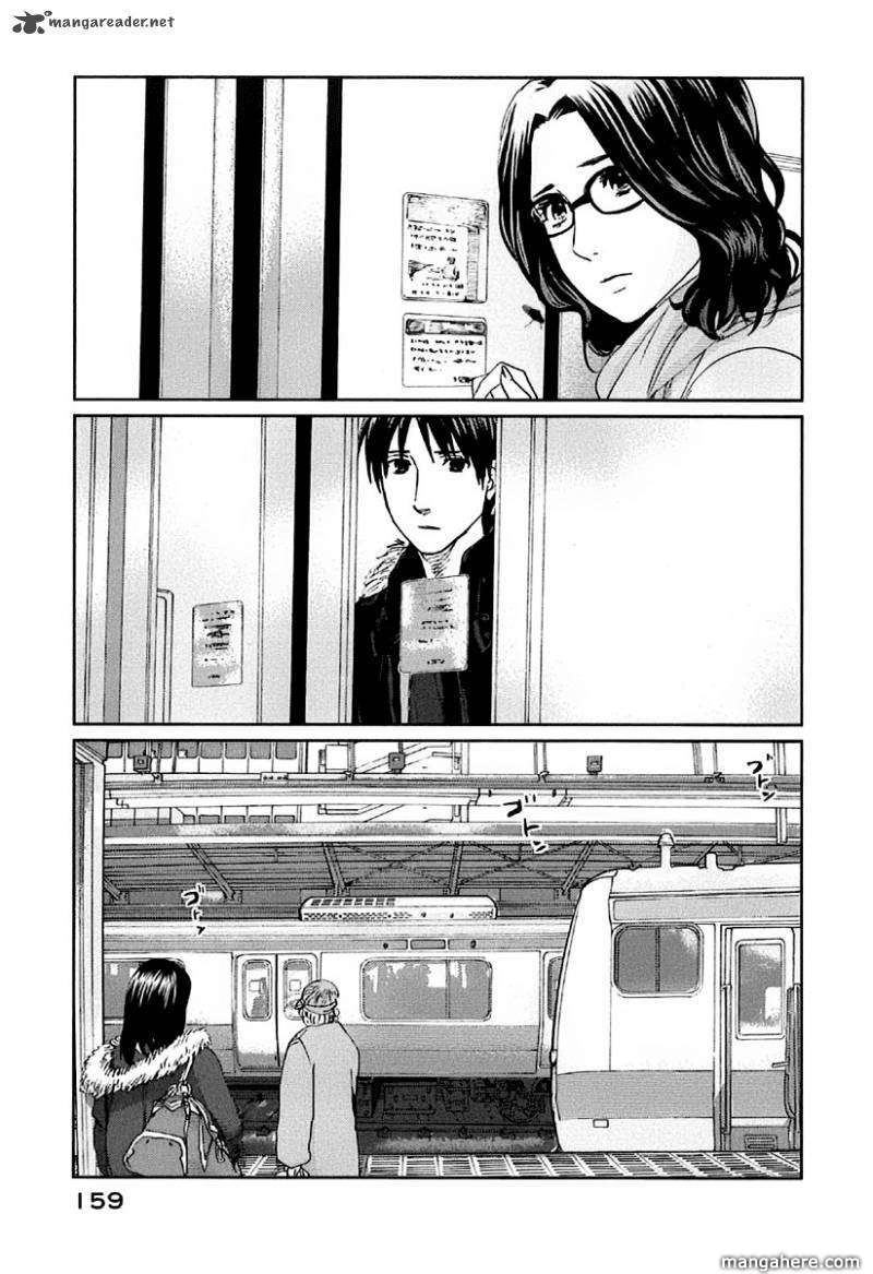 Read 5 Centimeters Per Second EN Manga Online