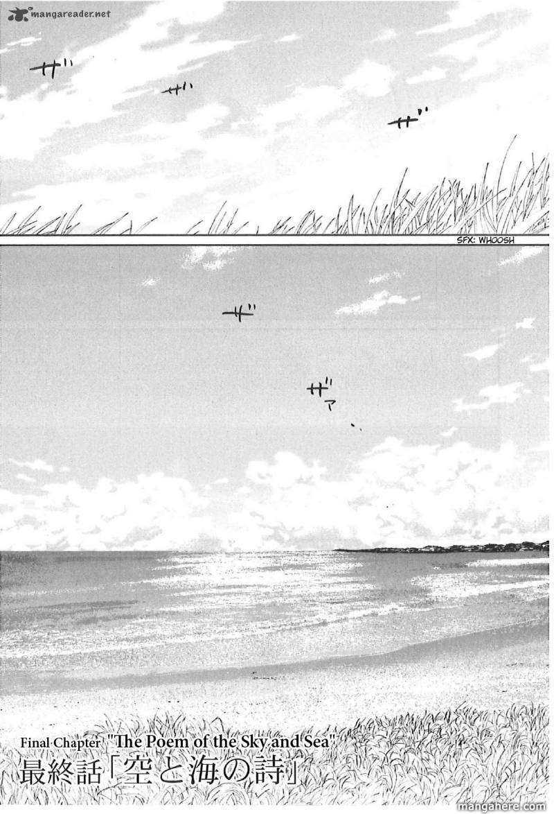 Read 5 Centimeters Per Second EN Manga Online
