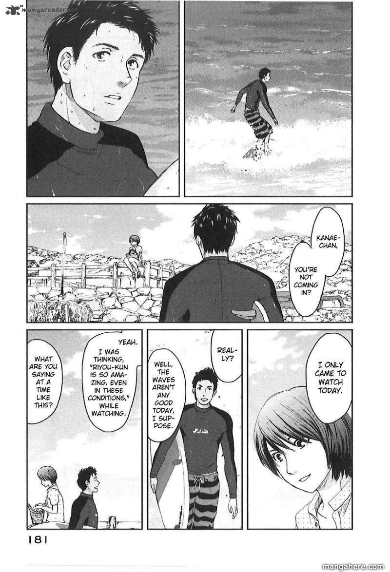 Read 5 Centimeters Per Second EN Manga Online