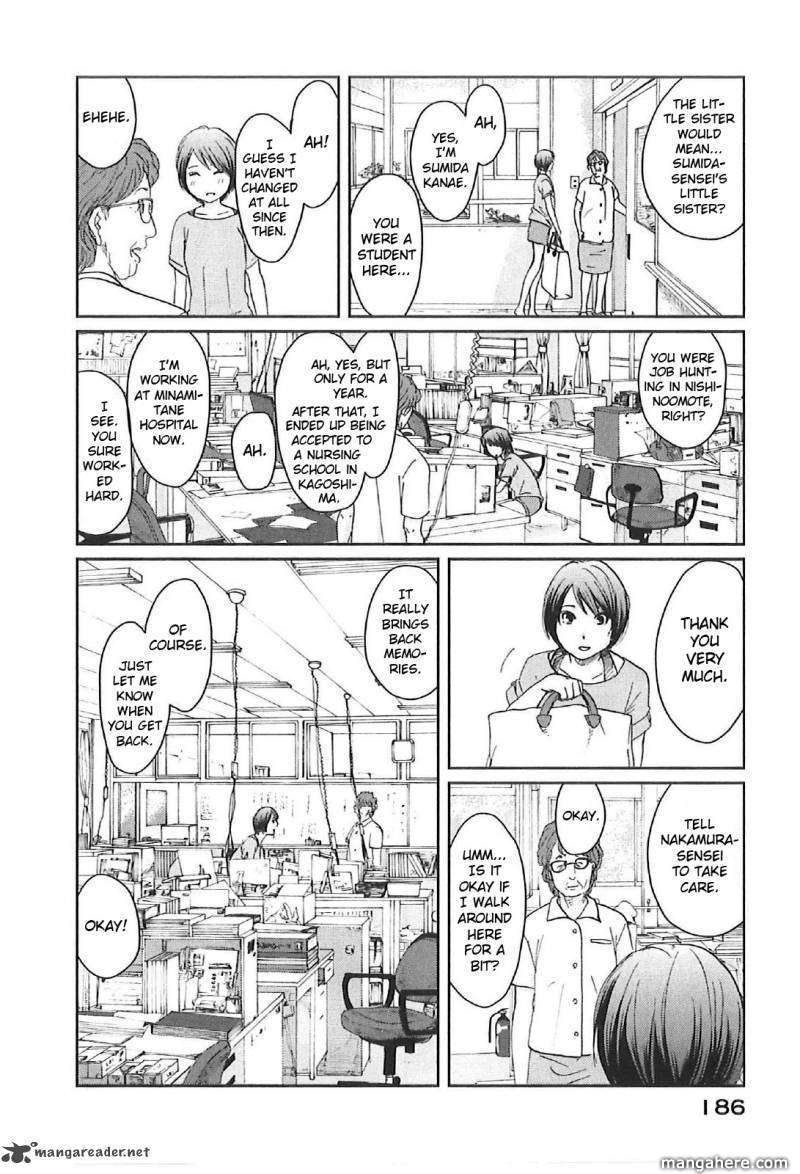 Read 5 Centimeters Per Second EN Manga Online