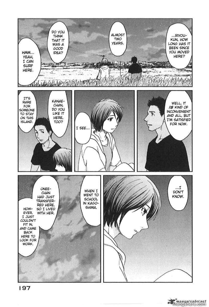 Read 5 Centimeters Per Second EN Manga Online