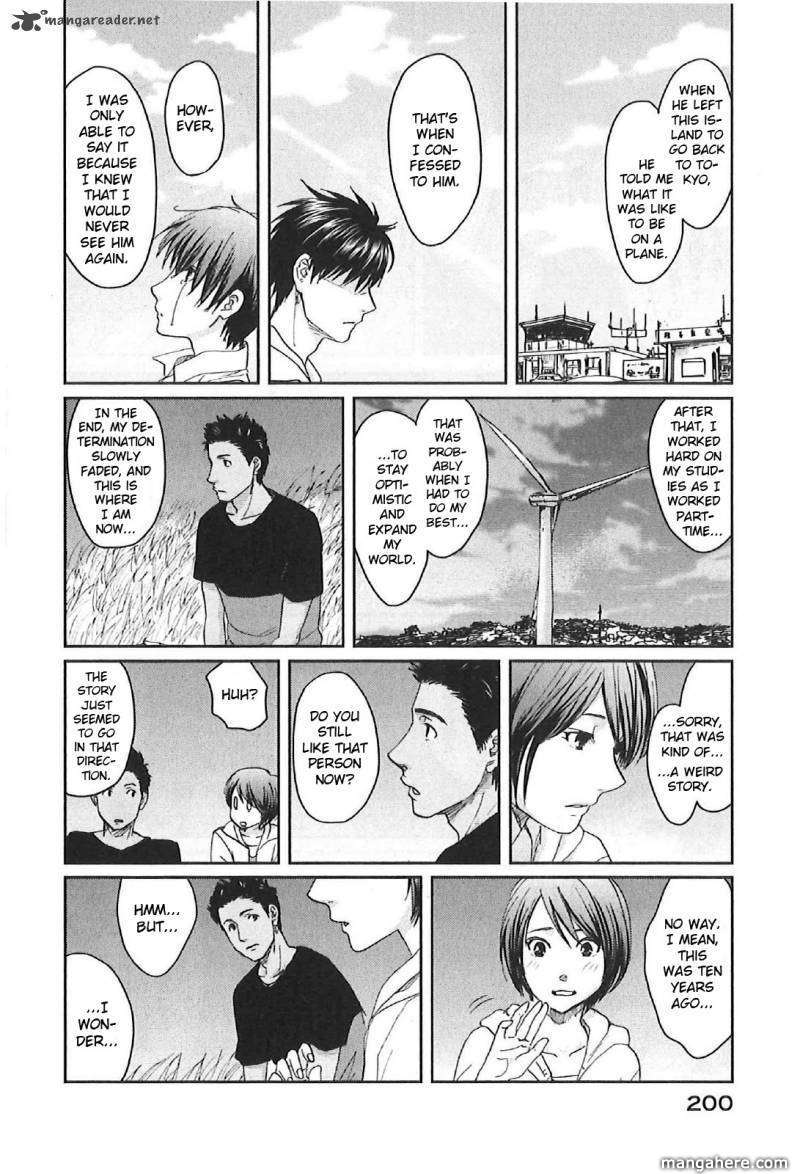 Read 5 Centimeters Per Second EN Manga Online