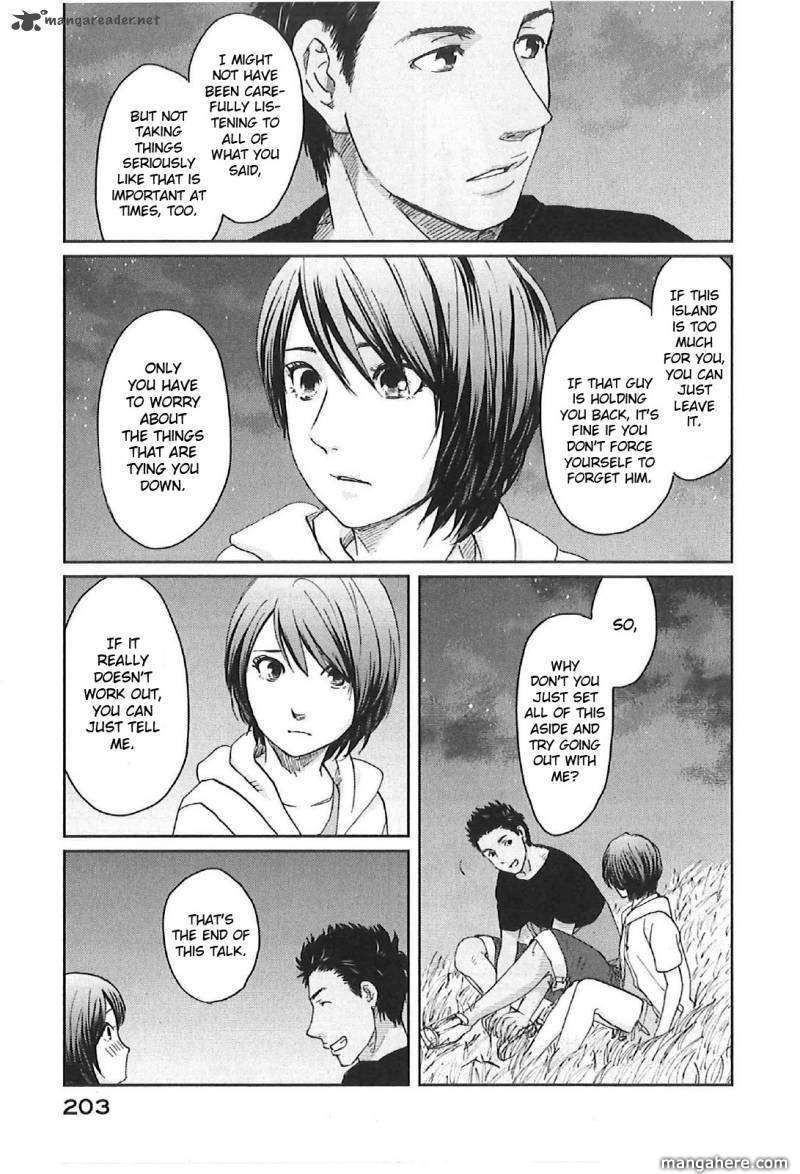Read 5 Centimeters Per Second EN Manga Online