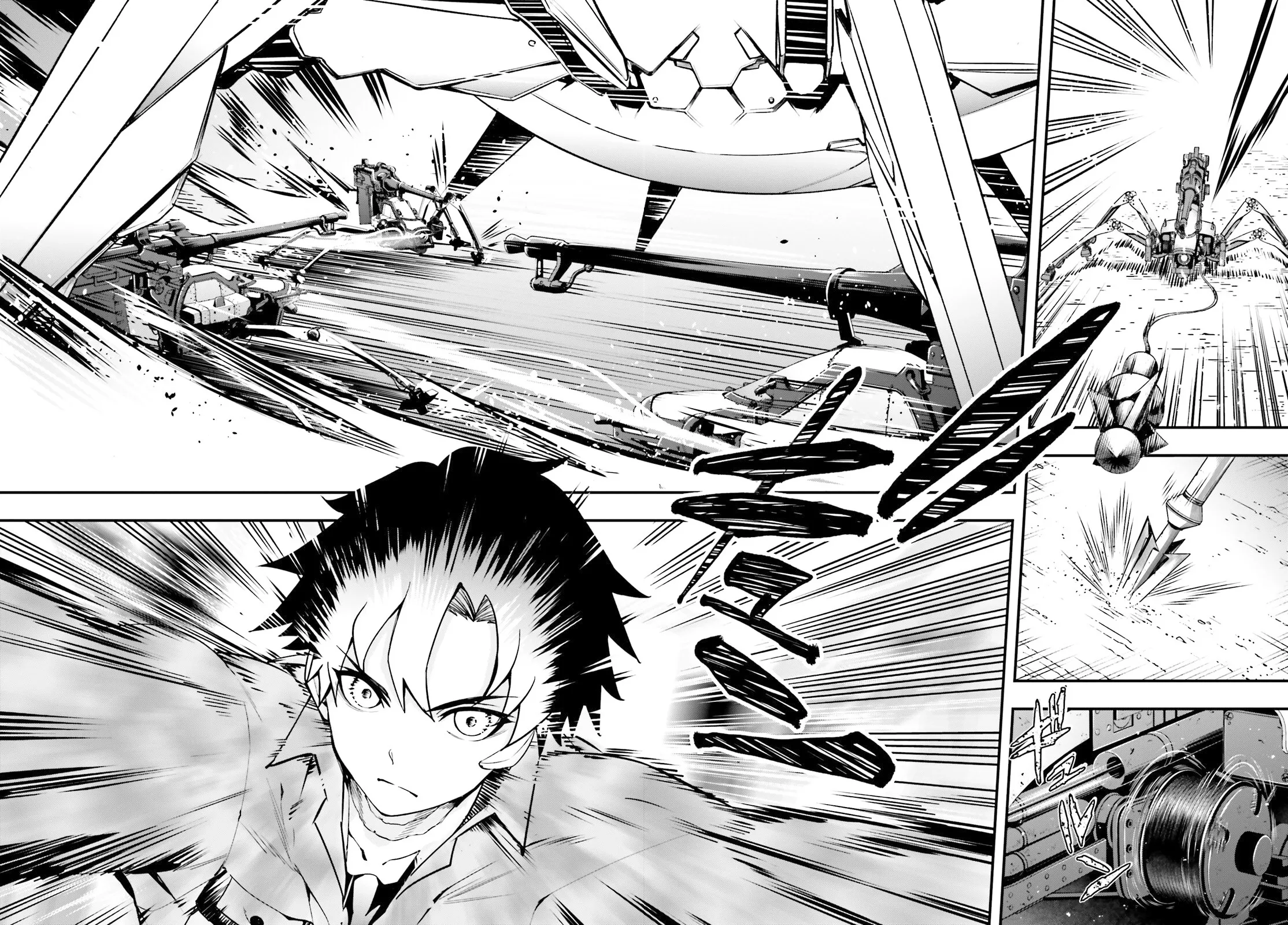 Read 86 — Eighty Six — Fragmental Neoteny EN Manga Online