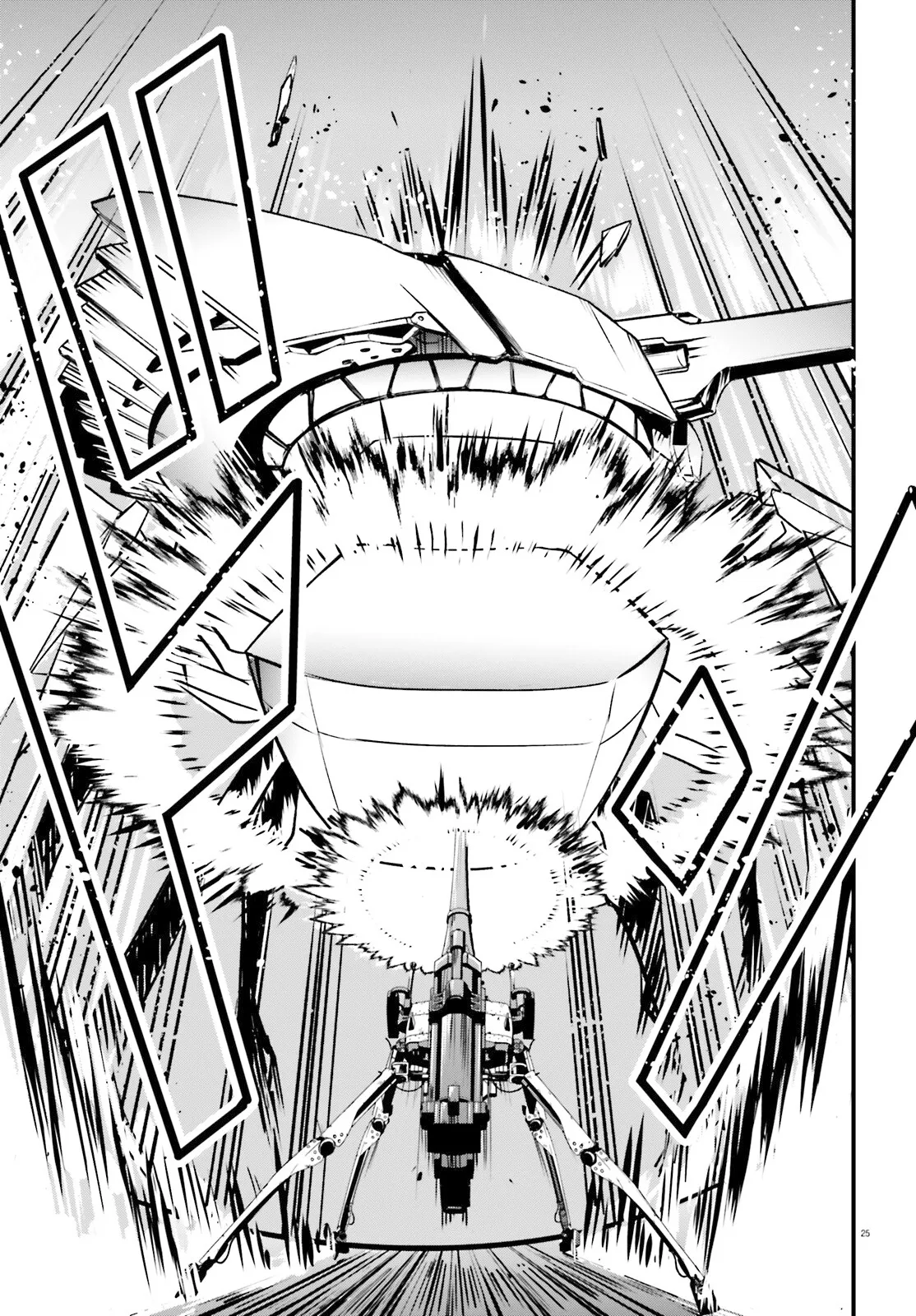 Read 86 — Eighty Six — Fragmental Neoteny EN Manga Online