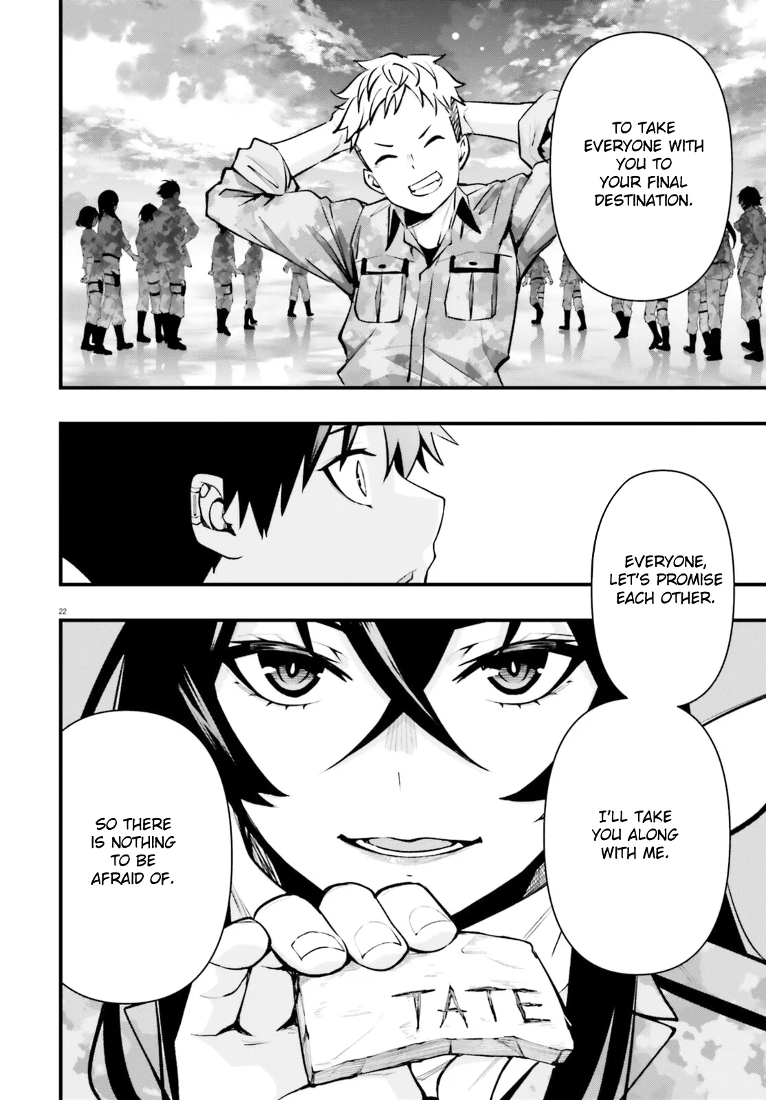 Read 86 — Eighty Six — Fragmental Neoteny EN Manga Online