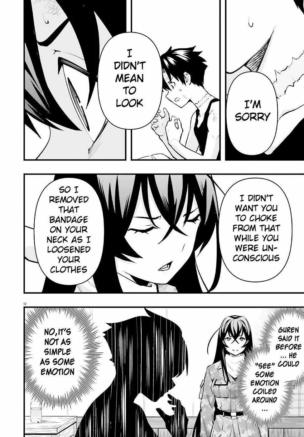 Read 86 — Eighty Six — Fragmental Neoteny EN Manga Online