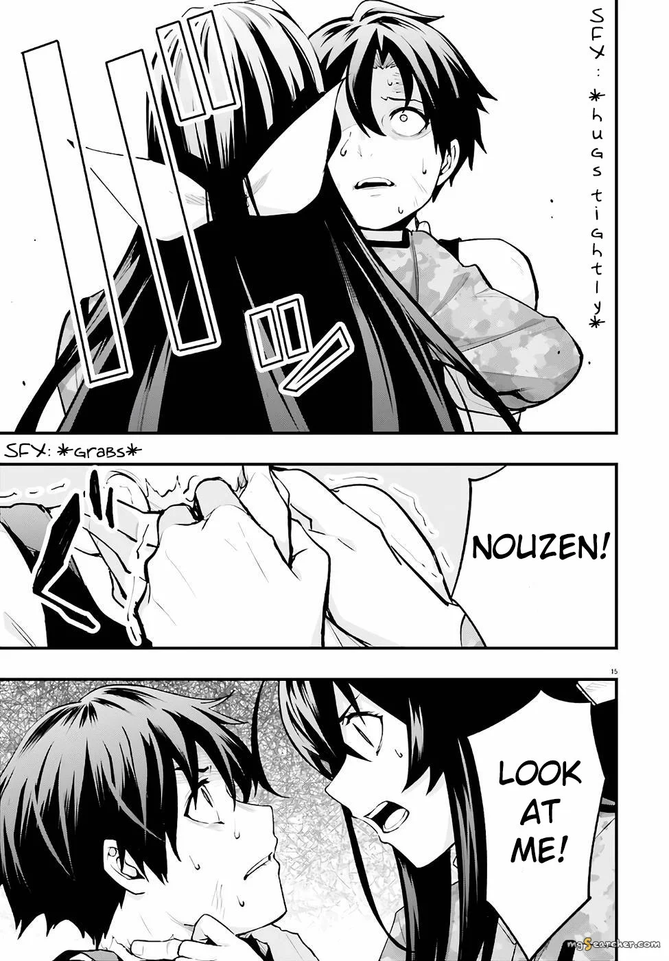 Read 86 — Eighty Six — Fragmental Neoteny EN Manga Online