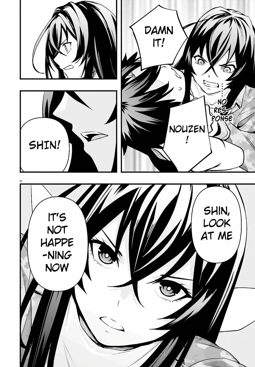 Read 86 — Eighty Six — Fragmental Neoteny EN Manga Online