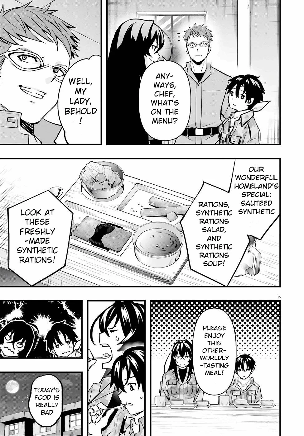 Read 86 — Eighty Six — Fragmental Neoteny EN Manga Online
