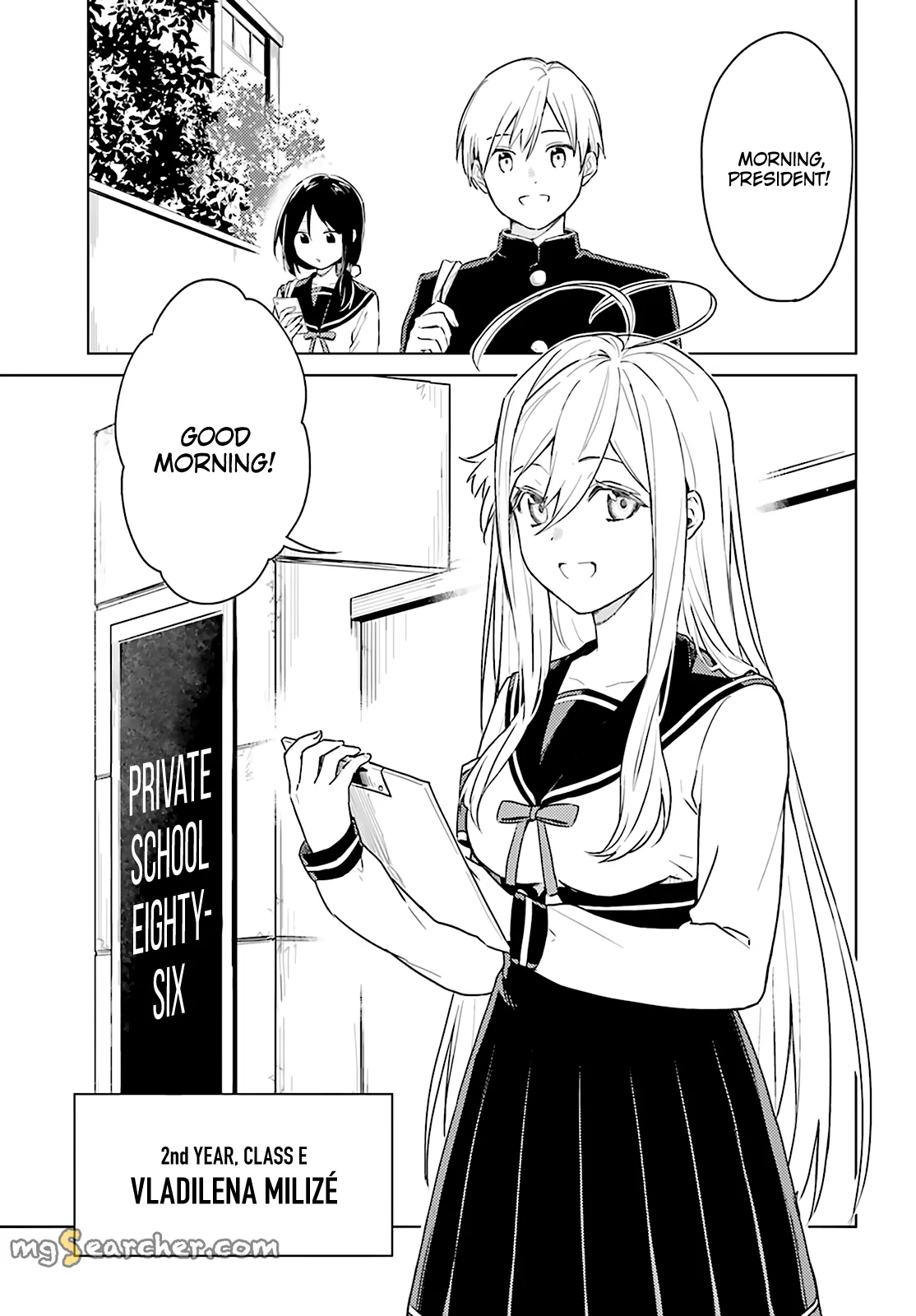 Read 86 - Eighty-six - Operation High-School EN Manga Online