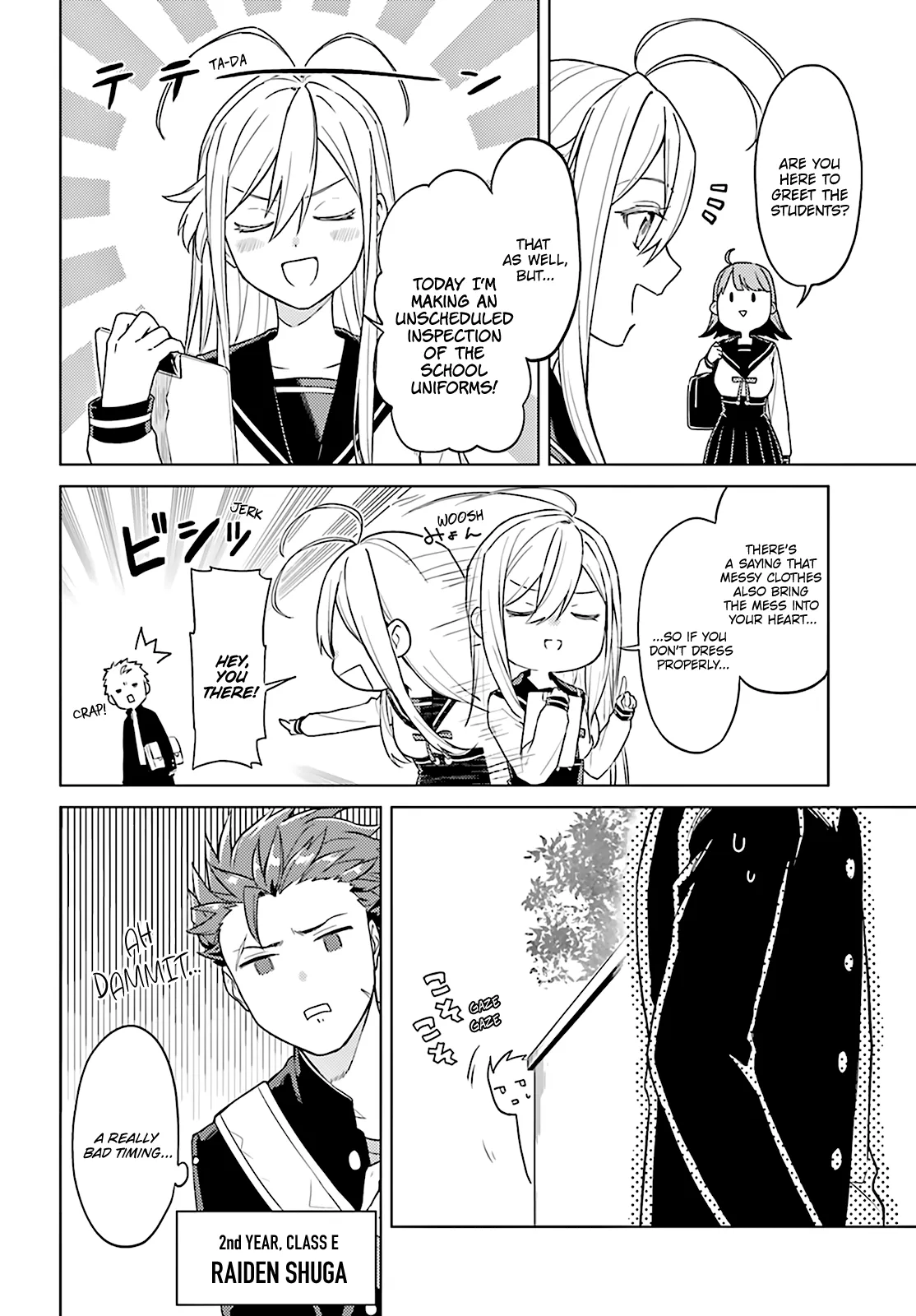 Read 86 - Eighty-six - Operation High-School EN Manga Online