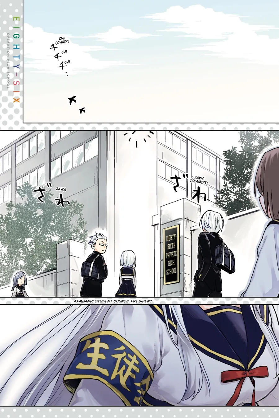 Read 86 - Eighty-six - Operation High-School EN Manga Online