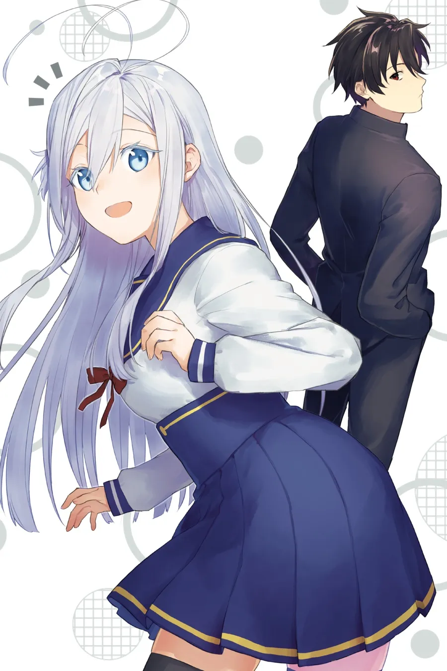 Read 86 - Eighty-six - Operation High-School EN Manga Online