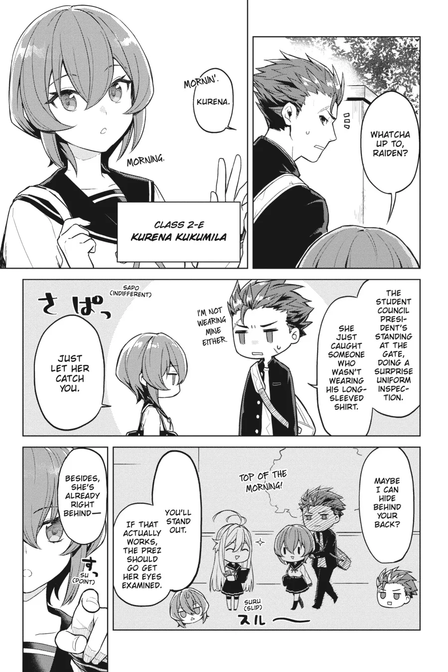 Read 86 - Eighty-six - Operation High-School EN Manga Online