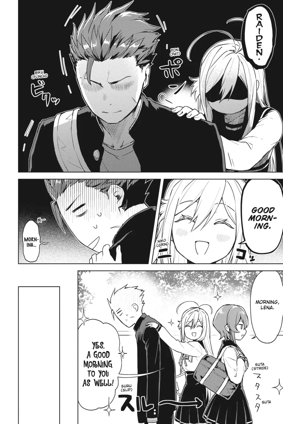 Read 86 - Eighty-six - Operation High-School EN Manga Online