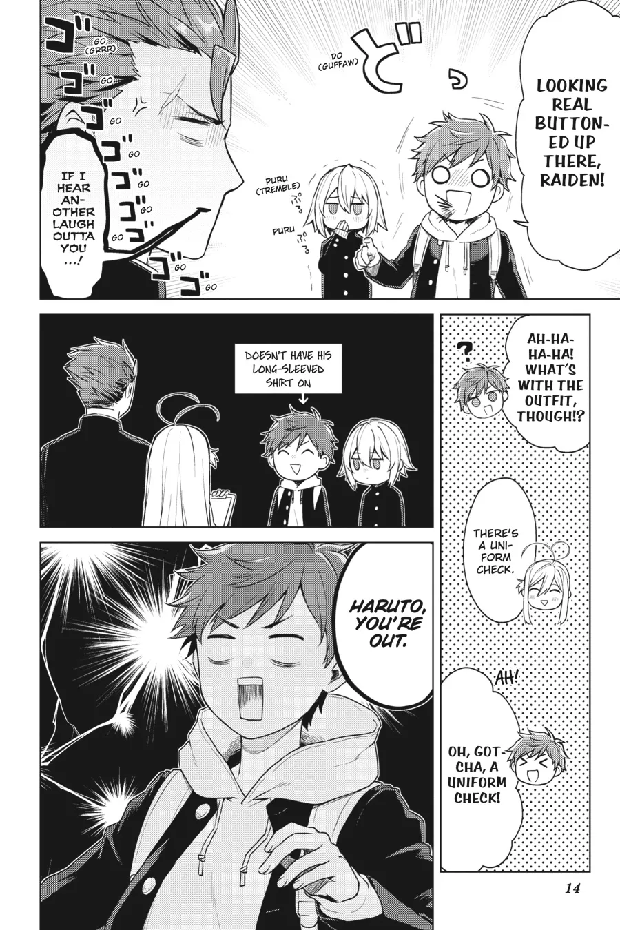 Read 86 - Eighty-six - Operation High-School EN Manga Online