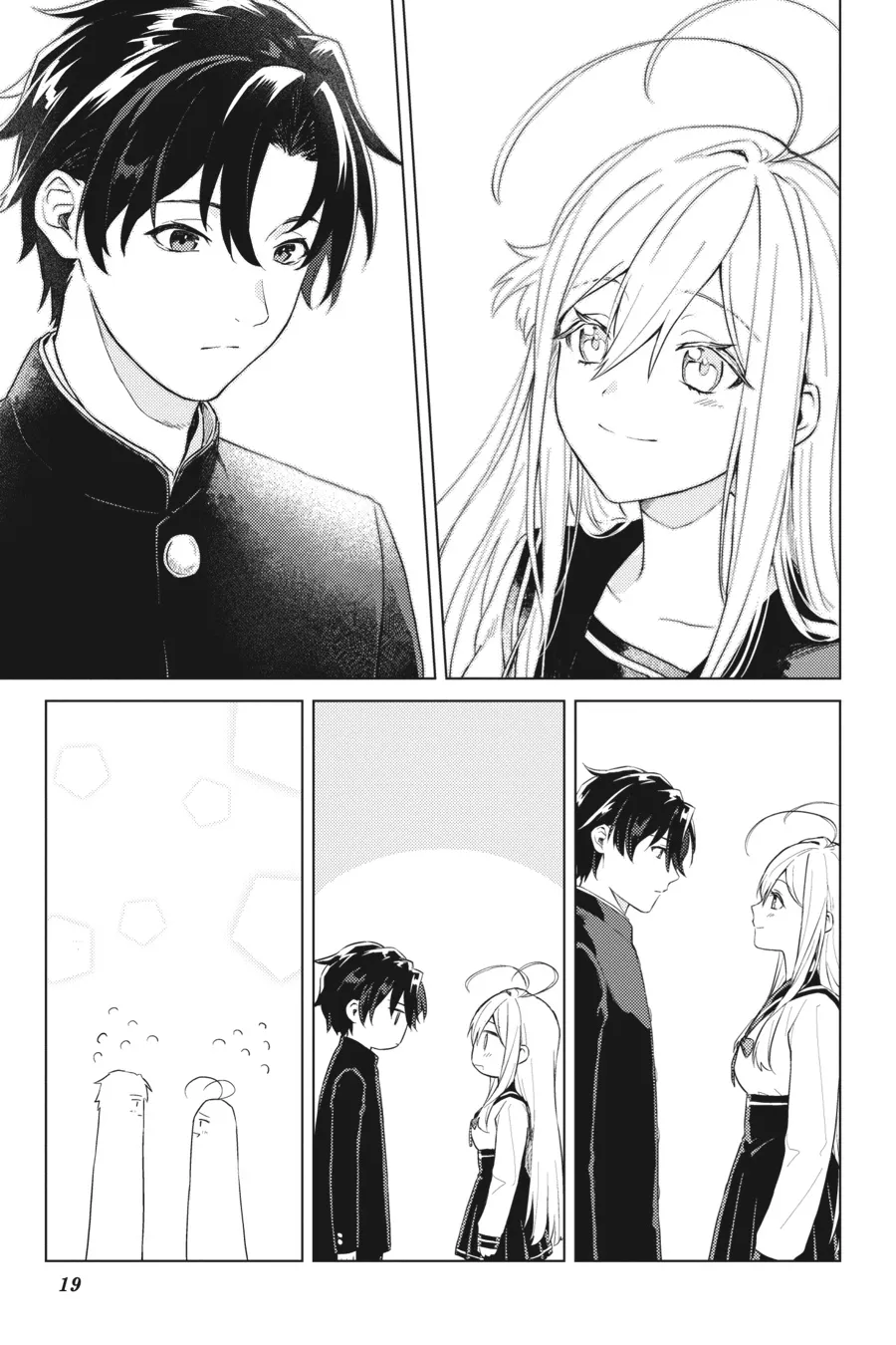 Read 86 - Eighty-six - Operation High-School EN Manga Online