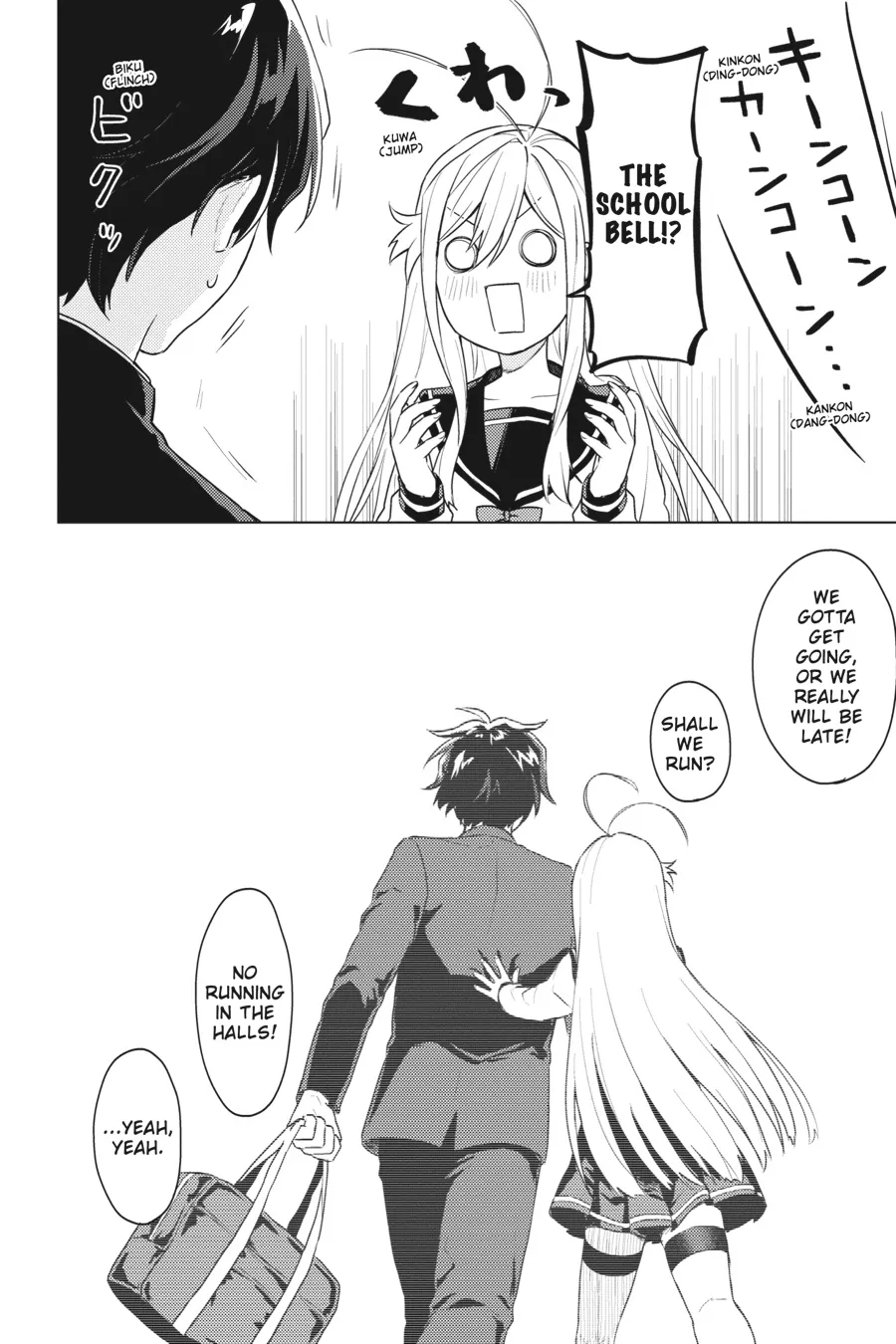Read 86 - Eighty-six - Operation High-School EN Manga Online