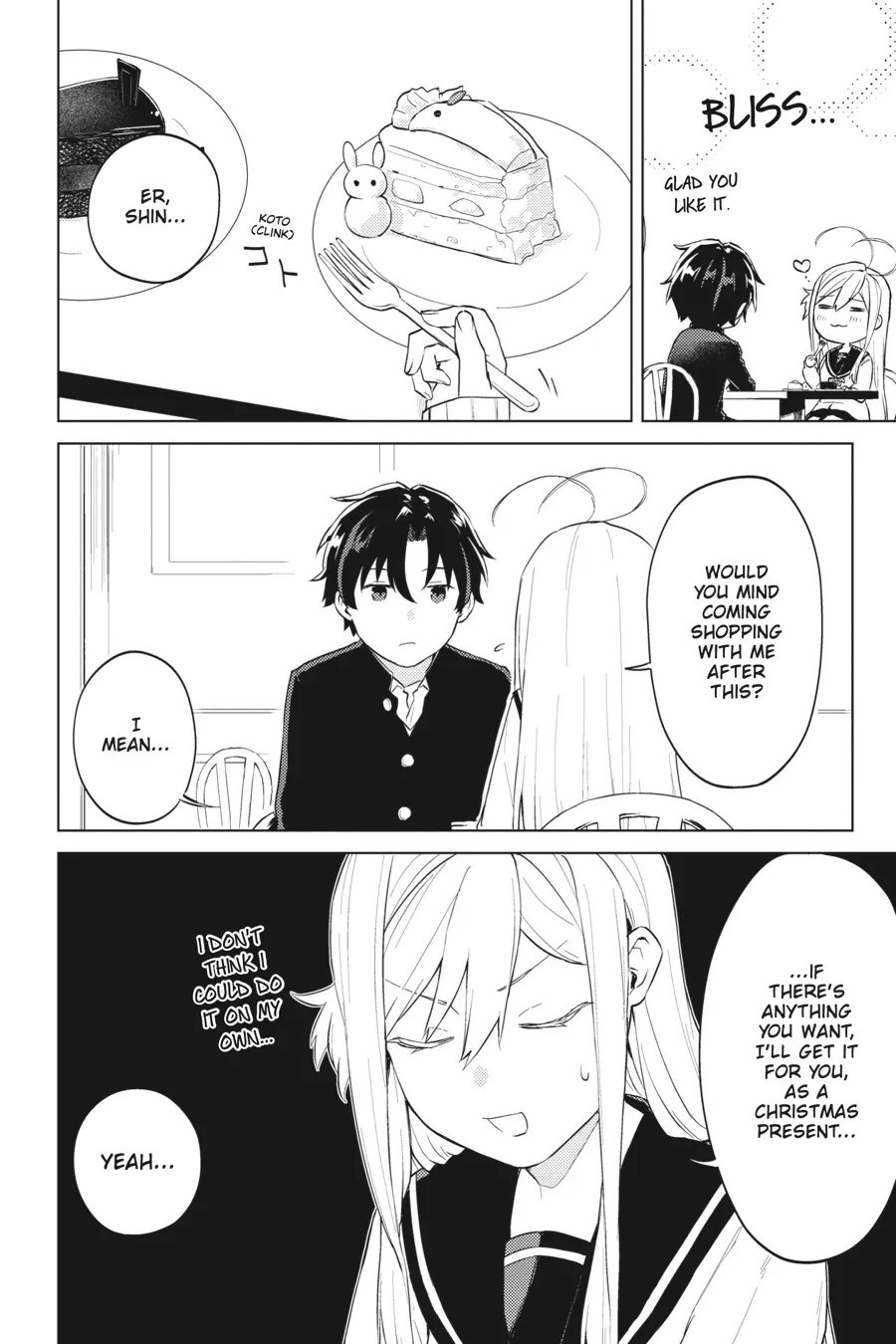 Read 86 - Eighty-six - Operation High-School EN Manga Online