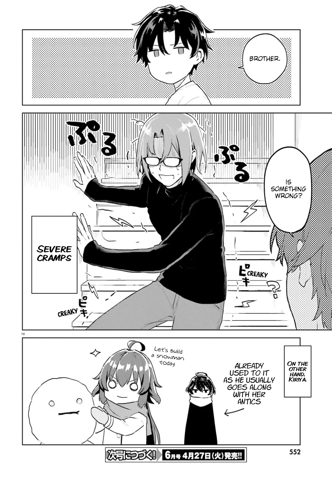 Read 86 - Eighty-six - Operation High-School EN Manga Online
