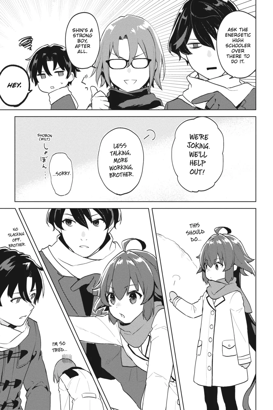 Read 86 - Eighty-six - Operation High-School EN Manga Online