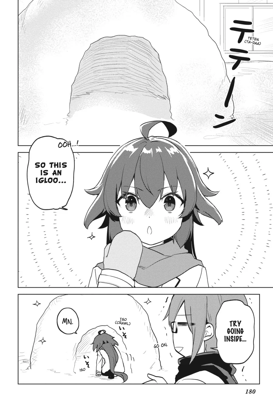 Read 86 - Eighty-six - Operation High-School EN Manga Online