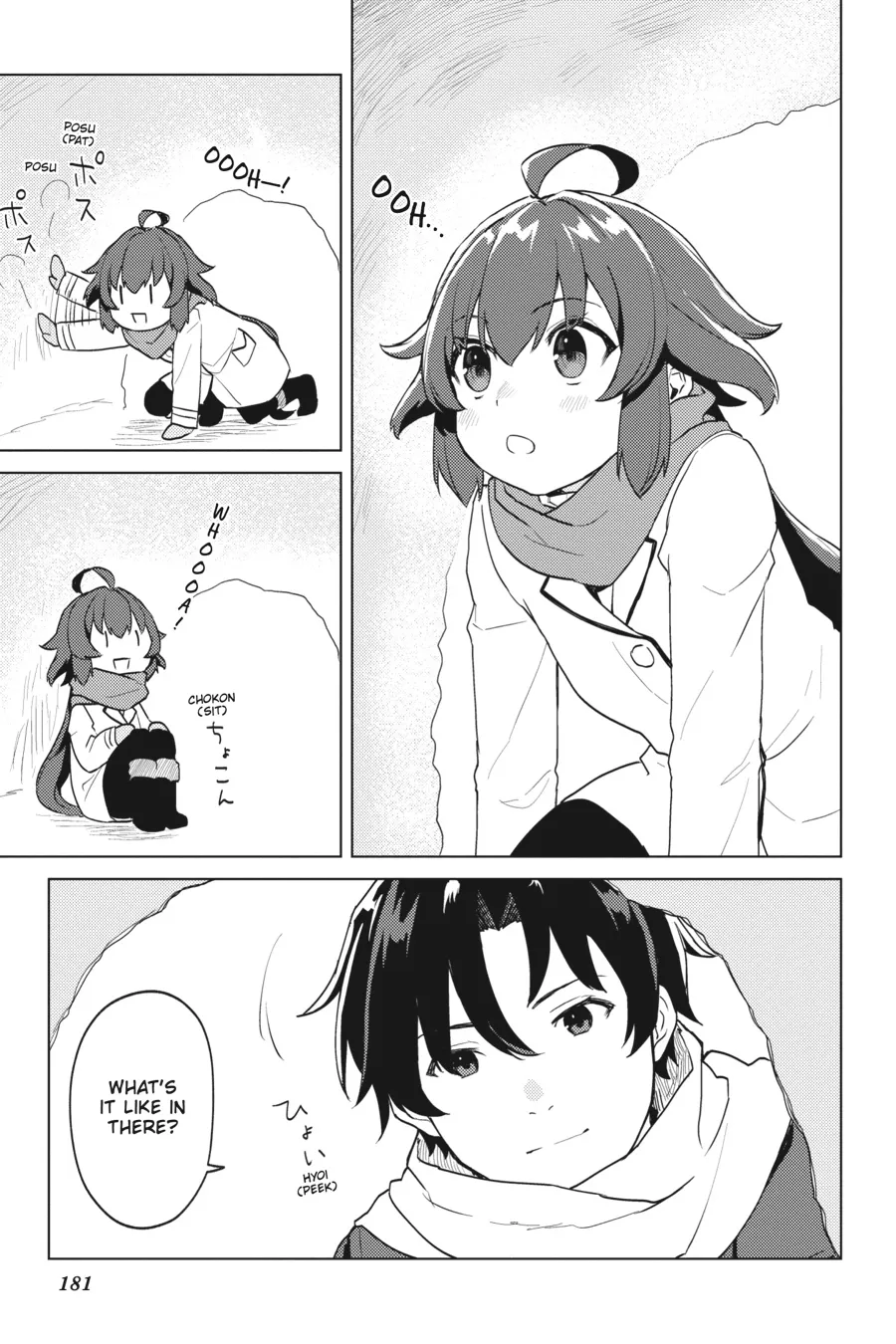 Read 86 - Eighty-six - Operation High-School EN Manga Online