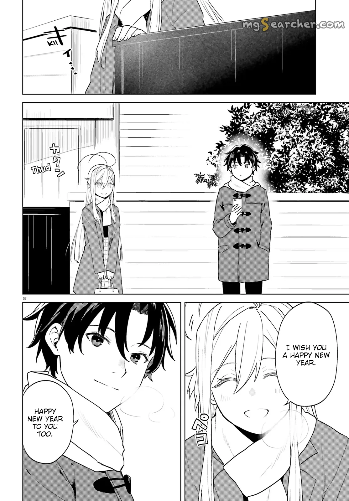 Read 86 - Eighty-six - Operation High-School EN Manga Online