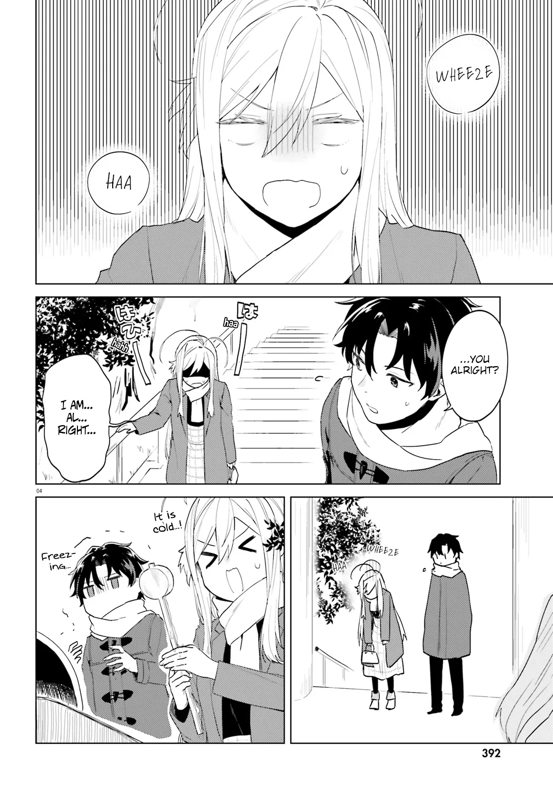 Read 86 - Eighty-six - Operation High-School EN Manga Online