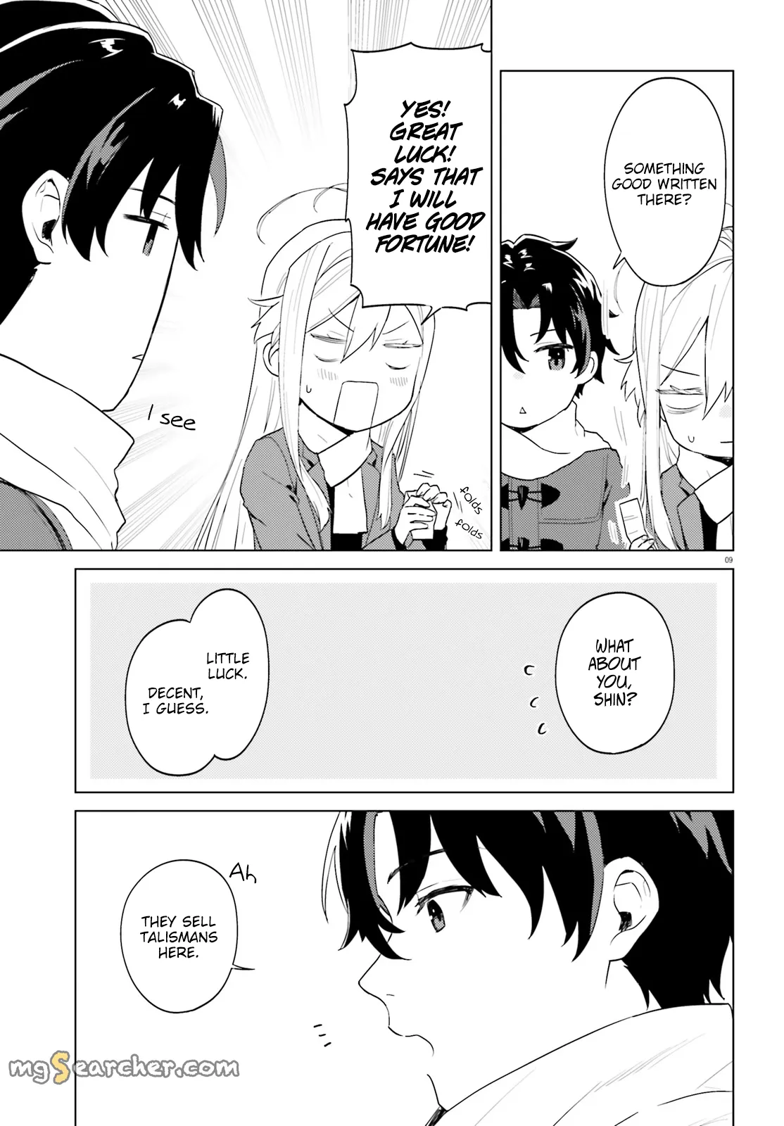 Read 86 - Eighty-six - Operation High-School EN Manga Online