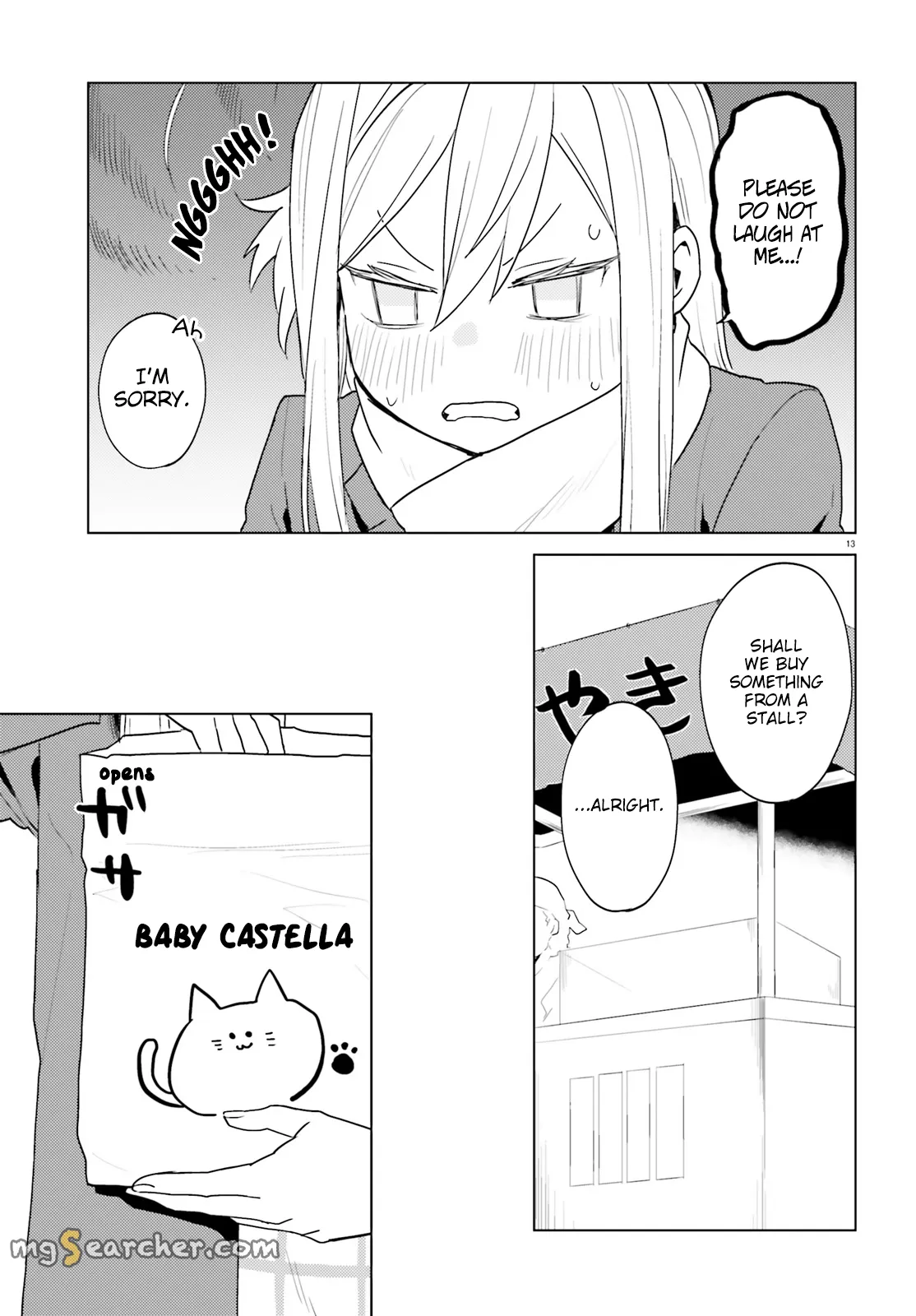 Read 86 - Eighty-six - Operation High-School EN Manga Online