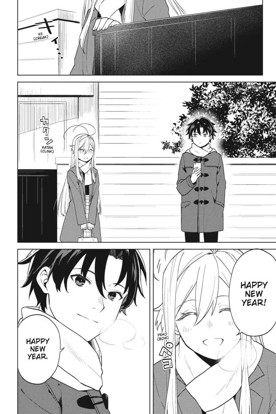 Read 86 - Eighty-six - Operation High-School EN Manga Online