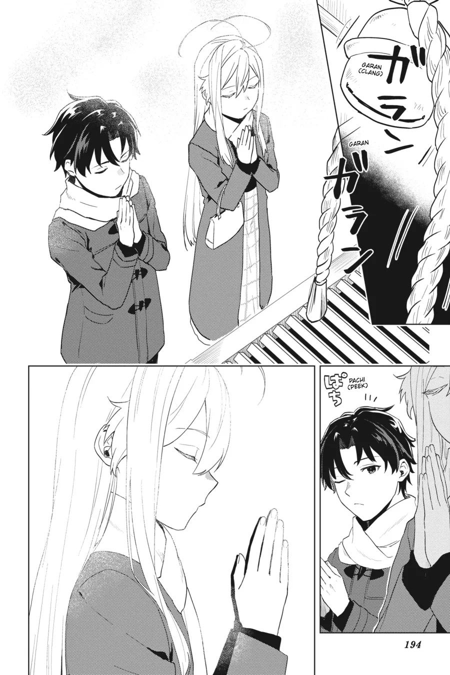 Read 86 - Eighty-six - Operation High-School EN Manga Online
