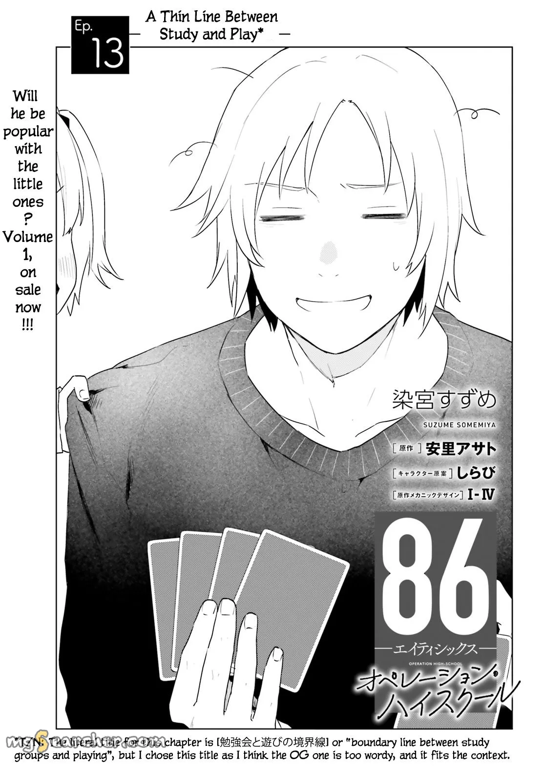 Read 86 - Eighty-six - Operation High-School EN Manga Online