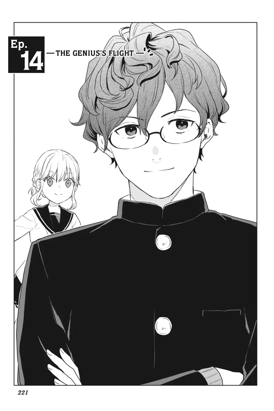 Read 86 - Eighty-six - Operation High-School EN Manga Online