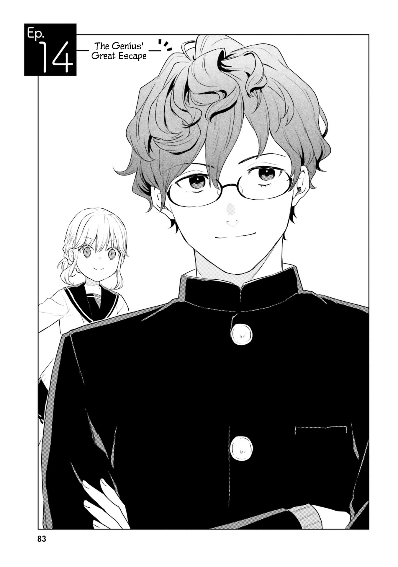 Read 86 - Eighty-six - Operation High-School EN Manga Online