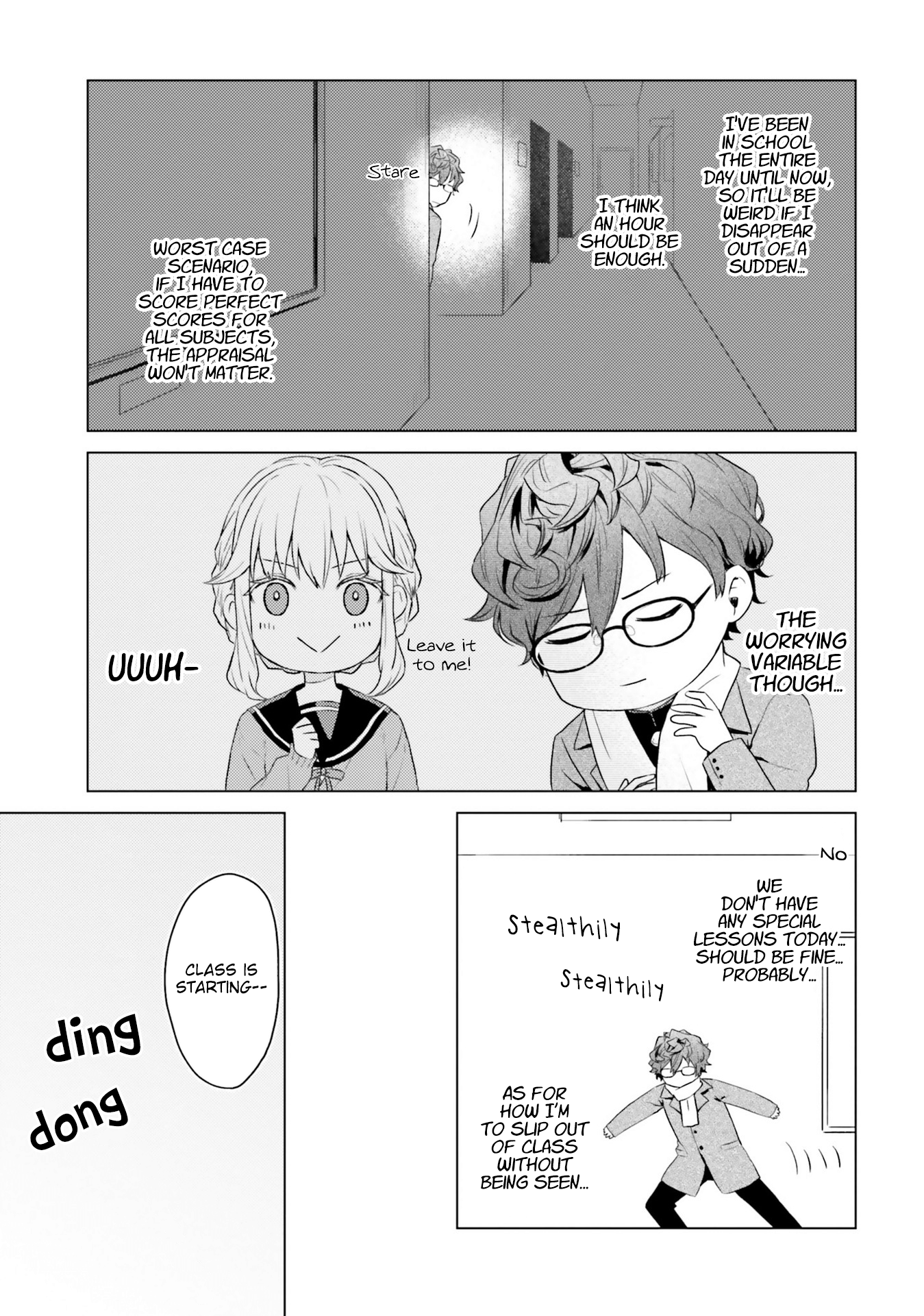 Read 86 - Eighty-six - Operation High-School EN Manga Online