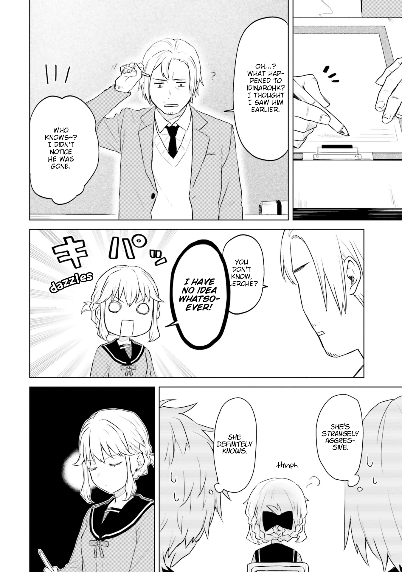 Read 86 - Eighty-six - Operation High-School EN Manga Online